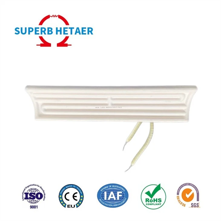 Elstein Far Infrared Ceramic Heating Element