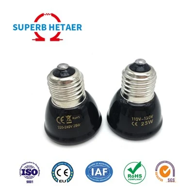 Tibbiy terapiya uchun 220V 75W uzoq infraqizil keramik isitgich
